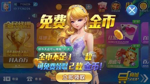 ڲƹٷվĹٷ-ڲƹٷվֻv4.7.6