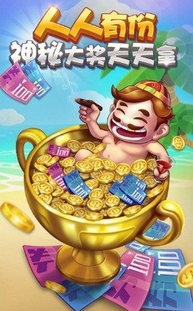 °氲׿-°v4.0.6