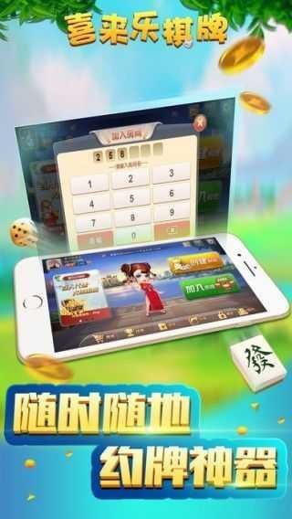 ϲƻios