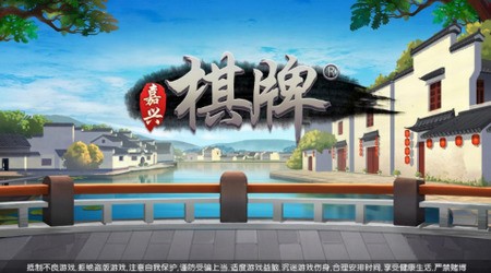 ֻ-Ϸv3.0.6