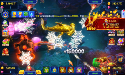 沶2 (2)