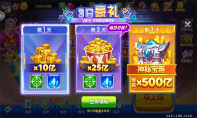 沶2°