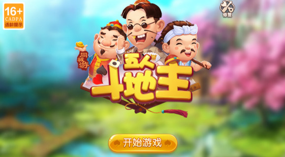 ���˶������ֻ��� (4)