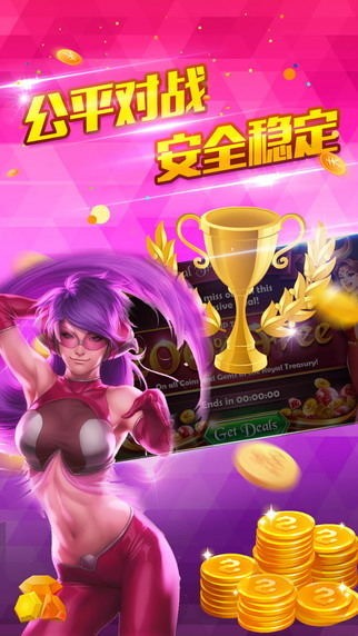  (2)