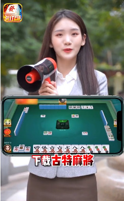 齫 (2)
