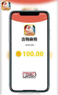 齫 (3)
