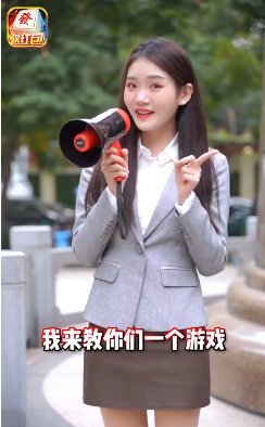 齫 (1)