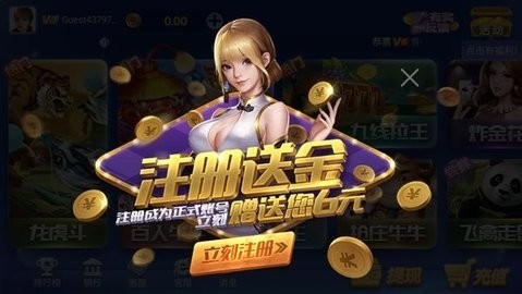  (2)
