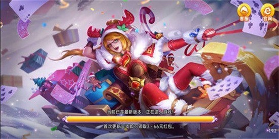 ε2.6.6