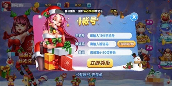 ε2.6.6ٷ-ε2.6.6°v2.6.6