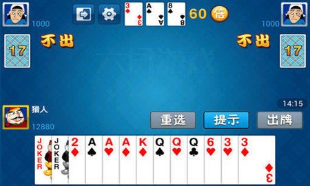 綷 (2)