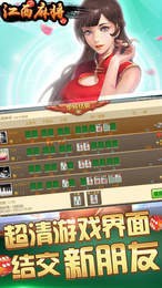 ϲ齫-ֽ齫ֻٷv4.0.7
