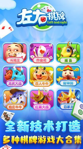 ios (2)