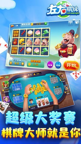 ios (3)