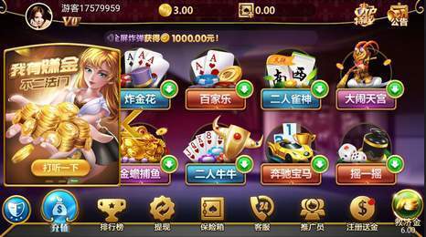 齫-齫ֻعٷv1.0.8