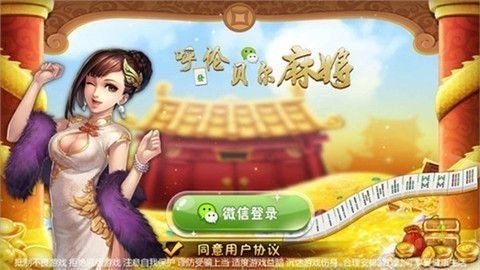 ױ齫 (1)