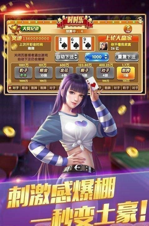  (1)