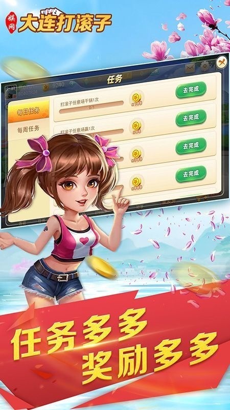 ش (2)