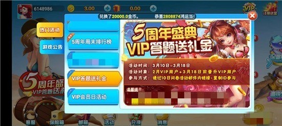 20210708100421628
