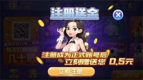  (1)