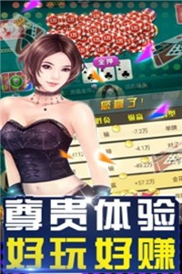  (2)