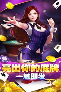  (3)