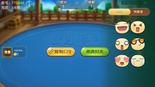 齭ƹ-齭ƴȫٷv1.2.784