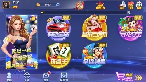齭ƹ-齭ƴȫٷv1.2.784