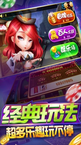 ɰ漪ΰ-2025¹ٷʽ漪v4.0.5