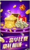 867ccƹٷ-867ccư׿v5.3.3