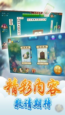 117ϰ汾app