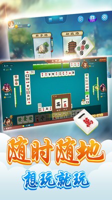 117ϷAPPios-117ư׿ͻ˰v1.7.4