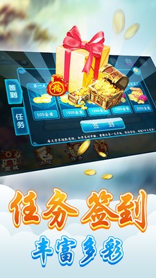 117ϷAPPios-117ư׿ͻ˰v1.7.4