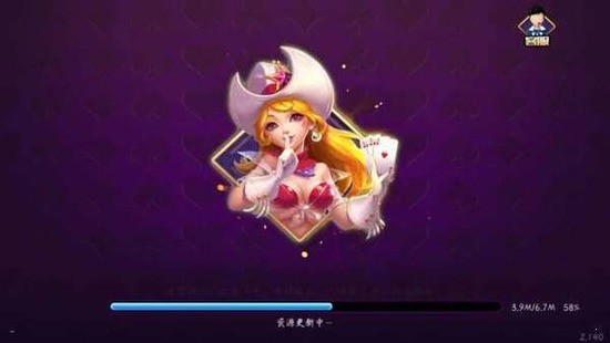Ȥϰ汾ƻ-Ȥƹƻiosv6.8.6
