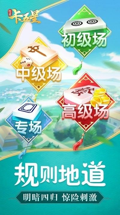 齫° (1)