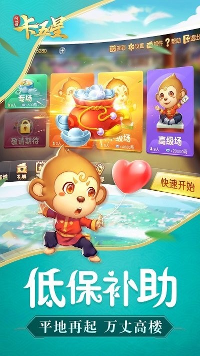 齫° (3)