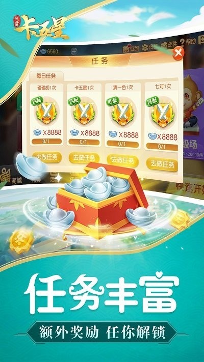 齫° (2)