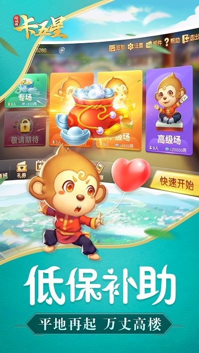 齫°