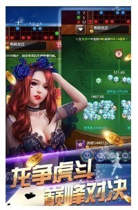 ϷĹƽ̨app-ƹٷ°v3.0