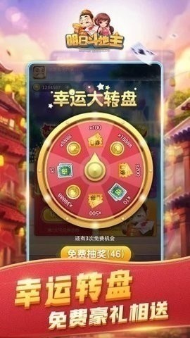 ׬100Ԫ (2)