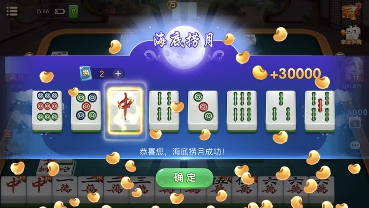 ͸齫° (2)