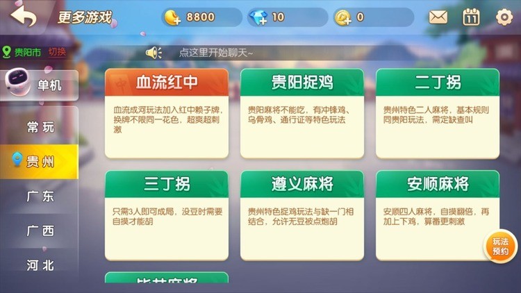 ͸齫° (3)