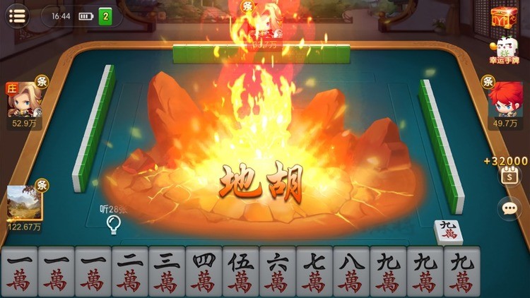 ͸齫° (1)