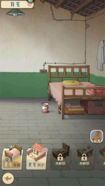 ʱӻMODײ˵ (3)