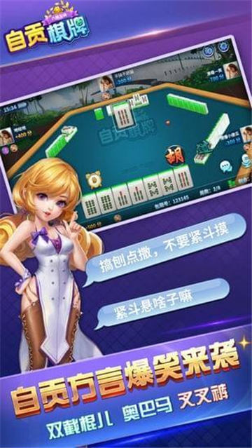 Թ°汾-Թƹٷ׿v4.0.6