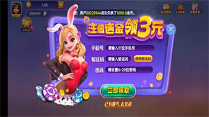 һƹ°-һƹֻv5.9.7