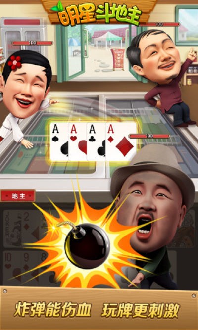 Ƕ尮 (3)