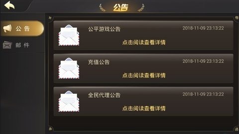  (2)