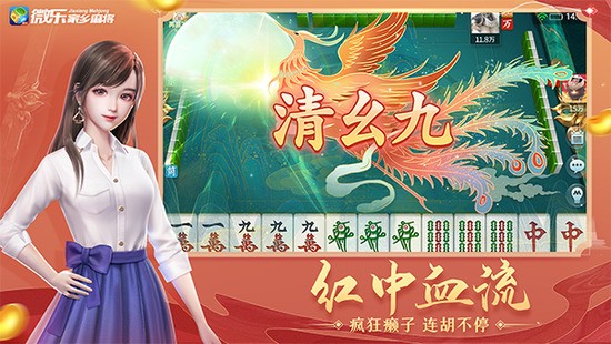 ΢ּ齫ذװ°
