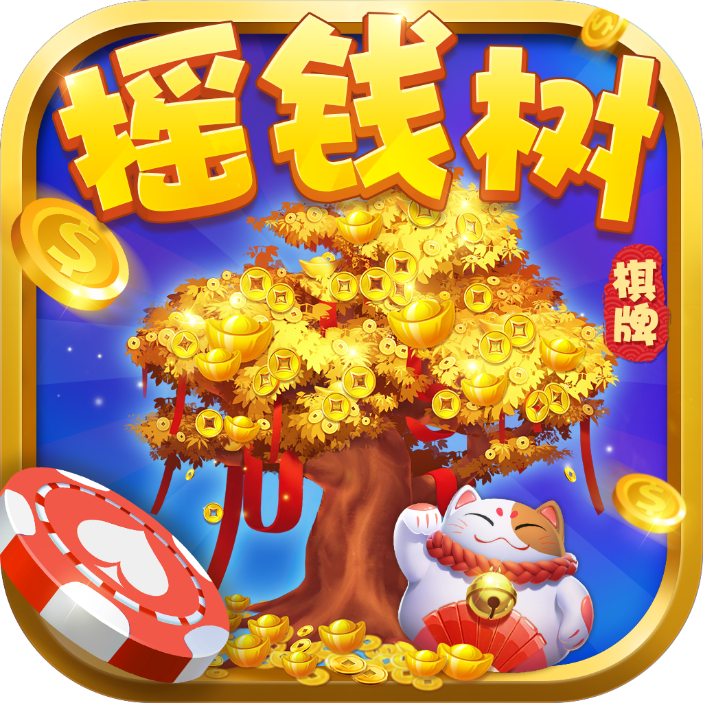 ҡǮըAPP